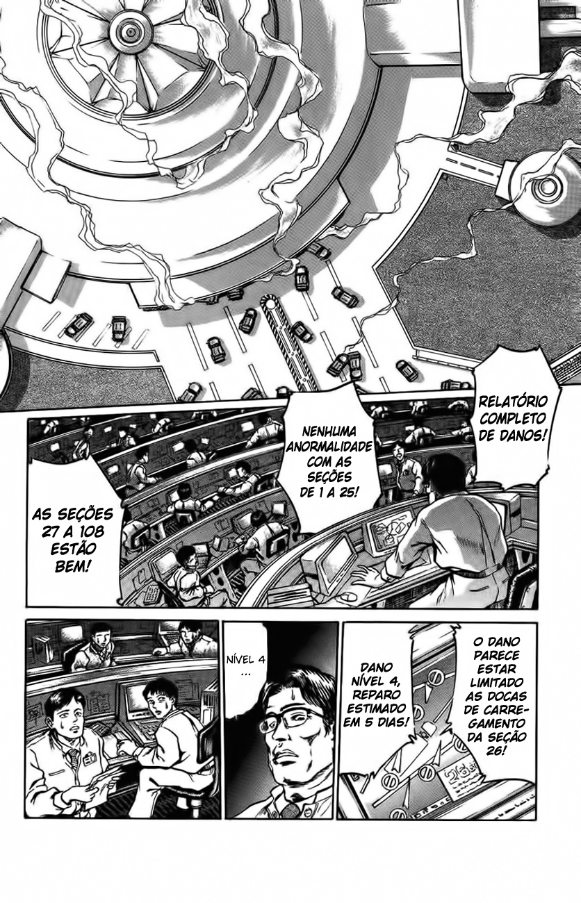 Bio-Meat: Nectar Vol. 1 Ch. 1 第19页