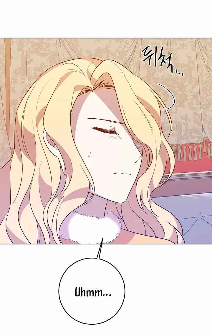 The Gentle Tyrant Ch. 6 第17页