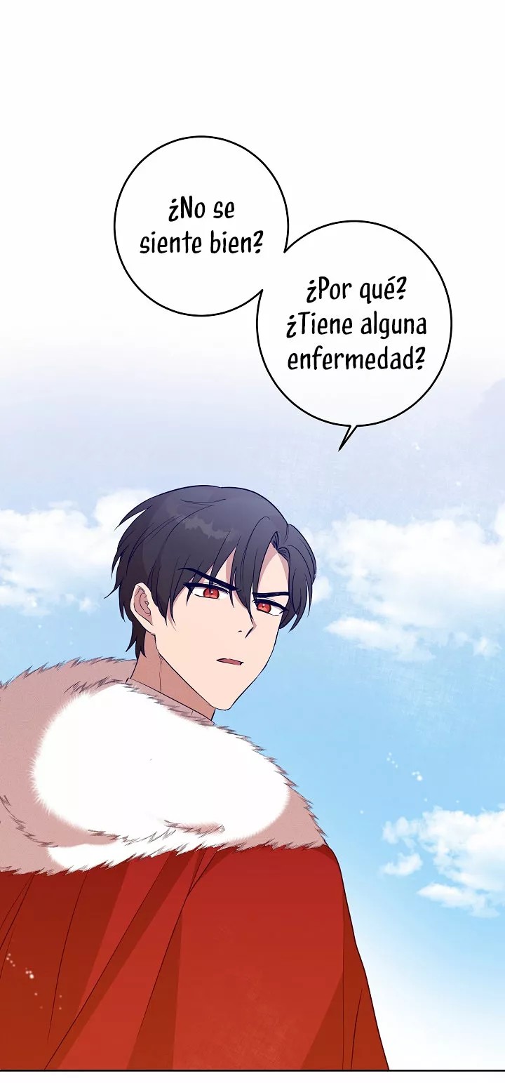 The Gentle Tyrant Ch. 6 第21页