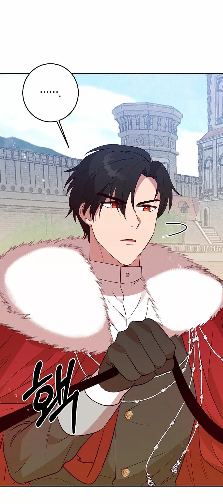 The Gentle Tyrant Ch. 6 第23页