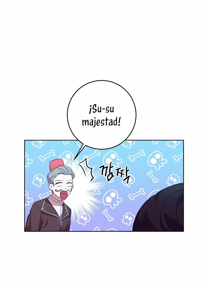 The Gentle Tyrant Ch. 6 第24页