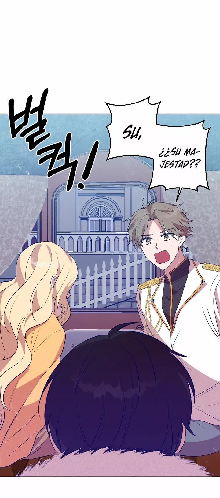 The Gentle Tyrant Ch. 6 第26页