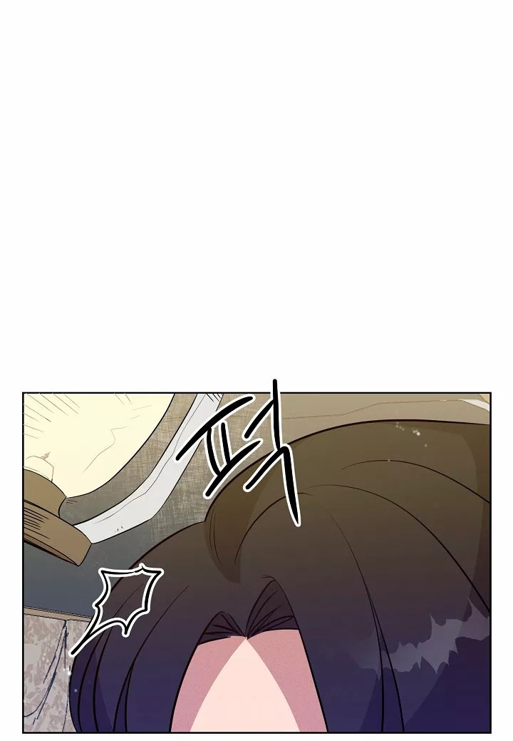 The Gentle Tyrant Ch. 6 第27页