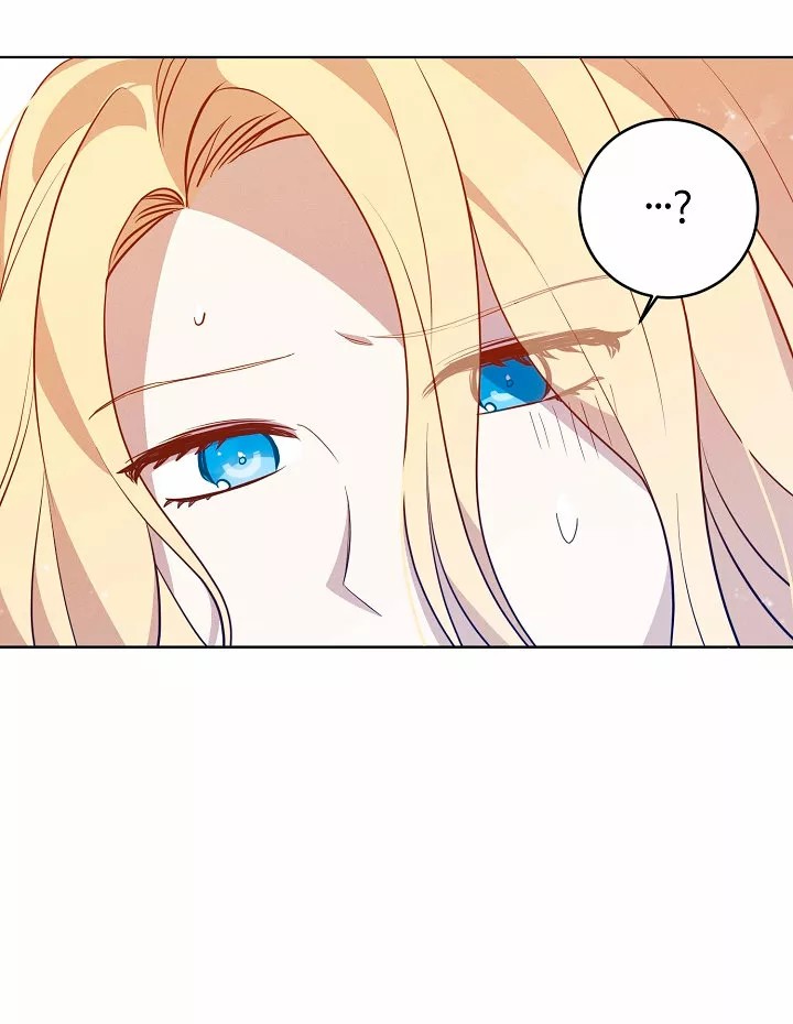 The Gentle Tyrant Ch. 6 第30页