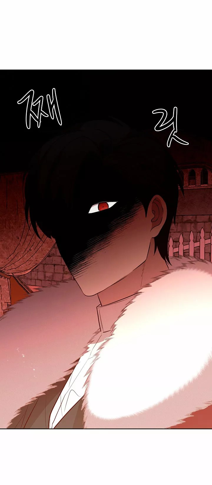 The Gentle Tyrant Ch. 6 第35页