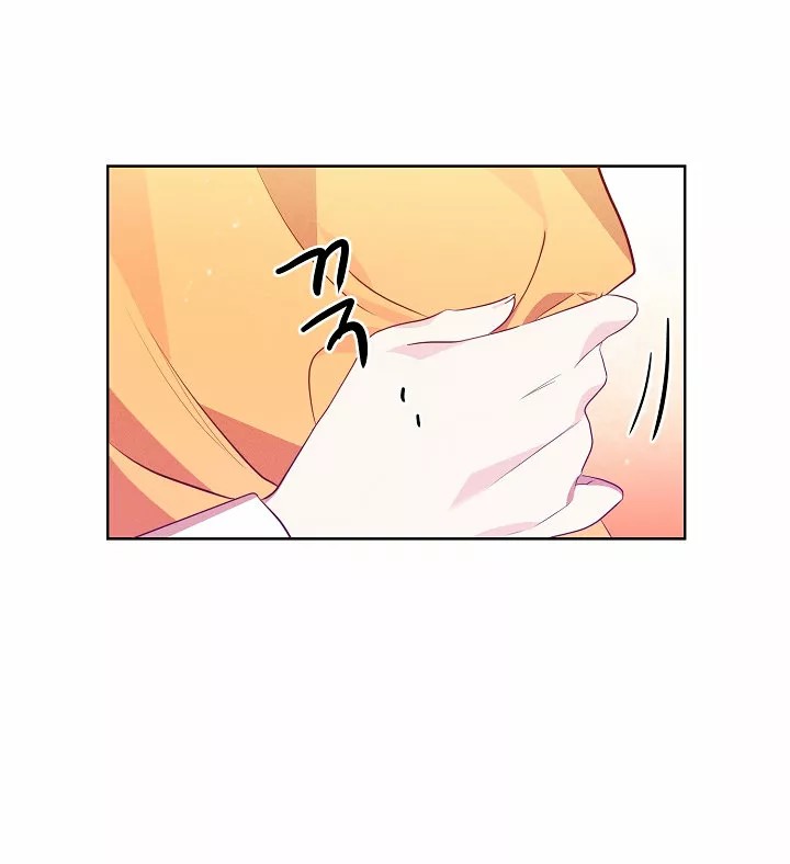 The Gentle Tyrant Ch. 6 第44页