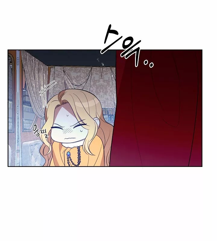 The Gentle Tyrant Ch. 6 第53页