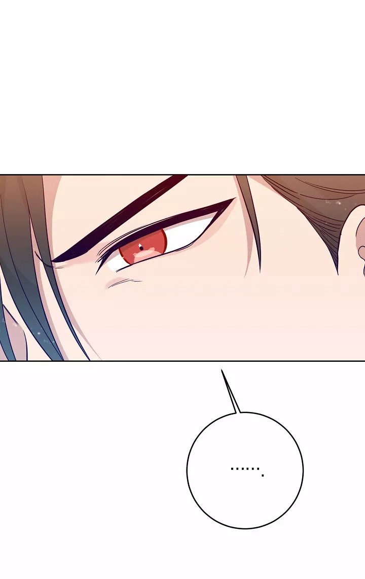 The Gentle Tyrant Ch. 6 第64页