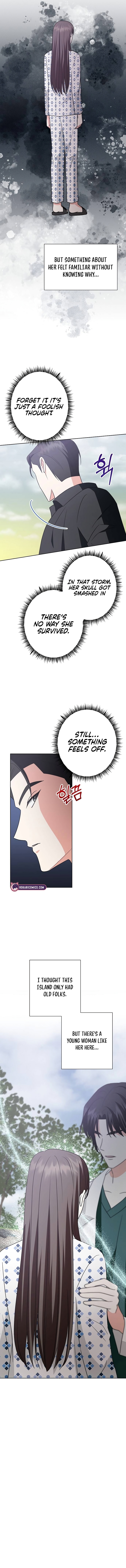 Anae-ui Jangnyesikjang-e Anae-ga Chajawatda Ch. 2 第13页