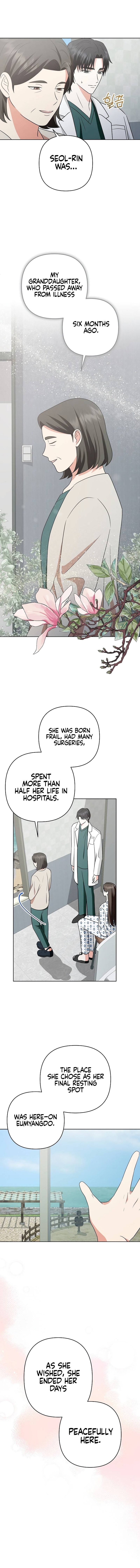 Anae-ui Jangnyesikjang-e Anae-ga Chajawatda Ch. 2 第15页