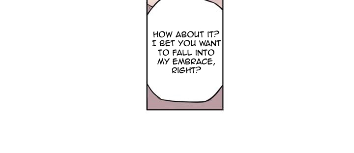 Loveroid Ch. 1.2 第5页