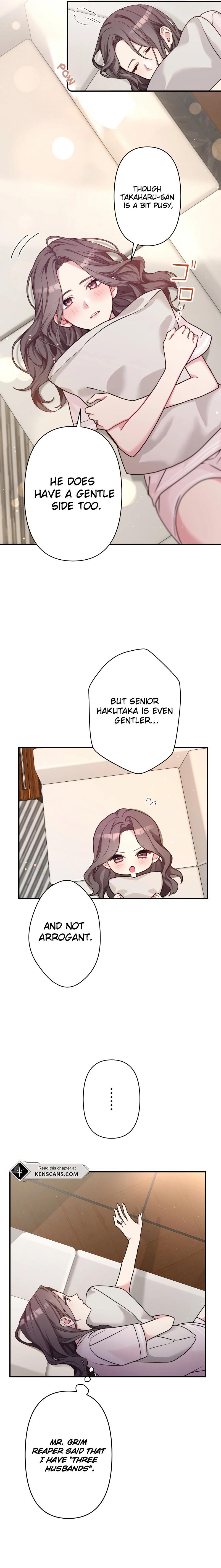 Watashi o Aisuru Sannin no Danna-sama Ch. 10 第16页
