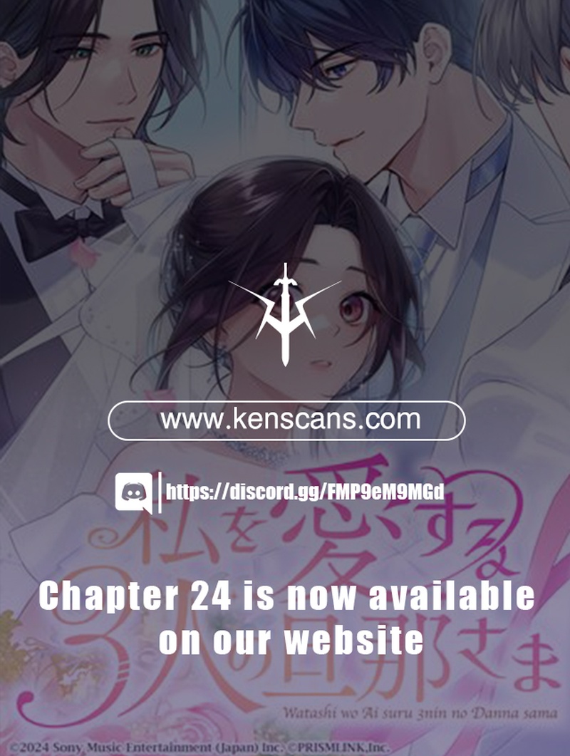 Watashi o Aisuru Sannin no Danna-sama Ch. 10 第23页