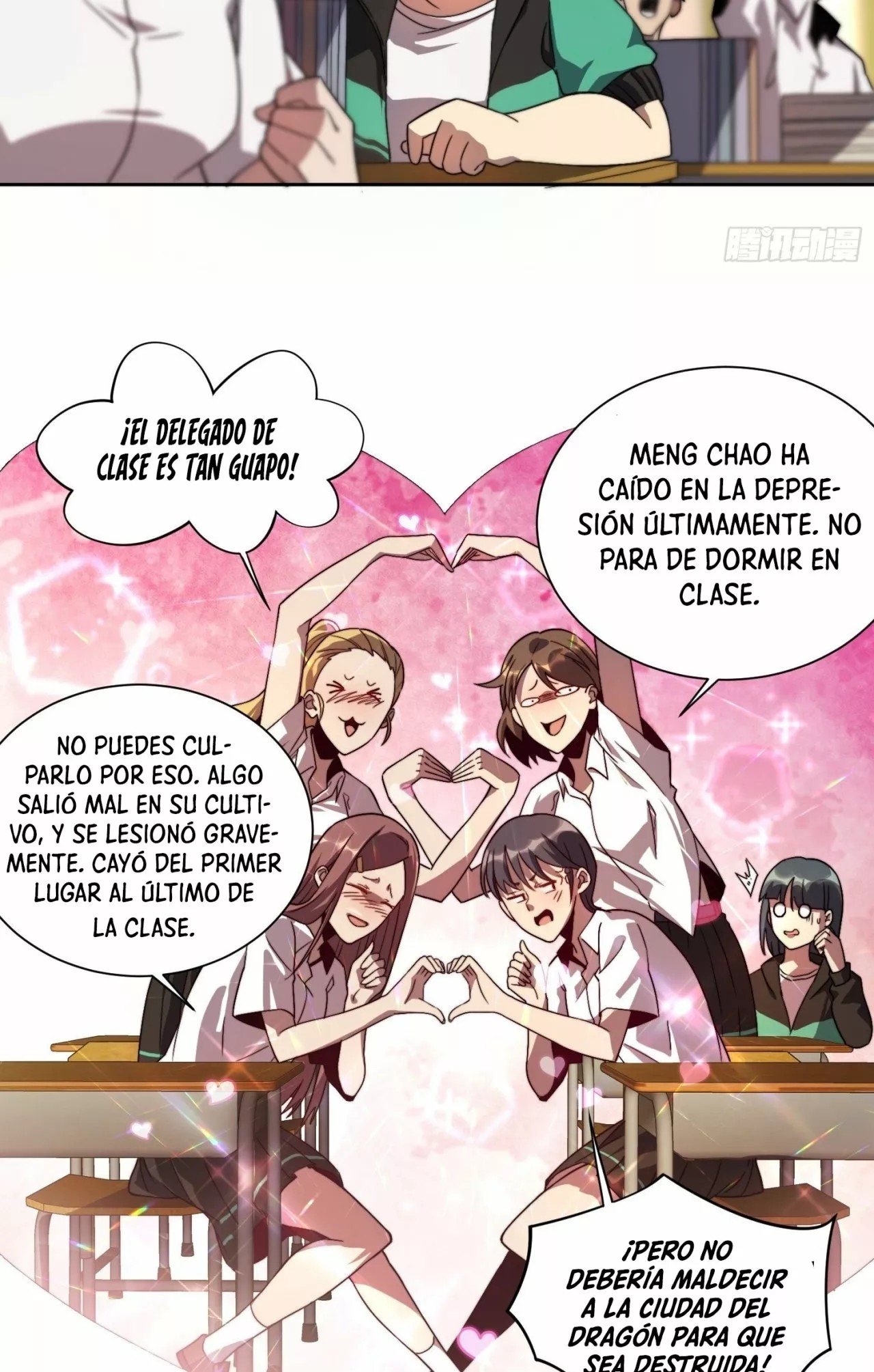 Dìqiú Rén Shízài Tài Xiōngměng Le Ch. 2 第14页
