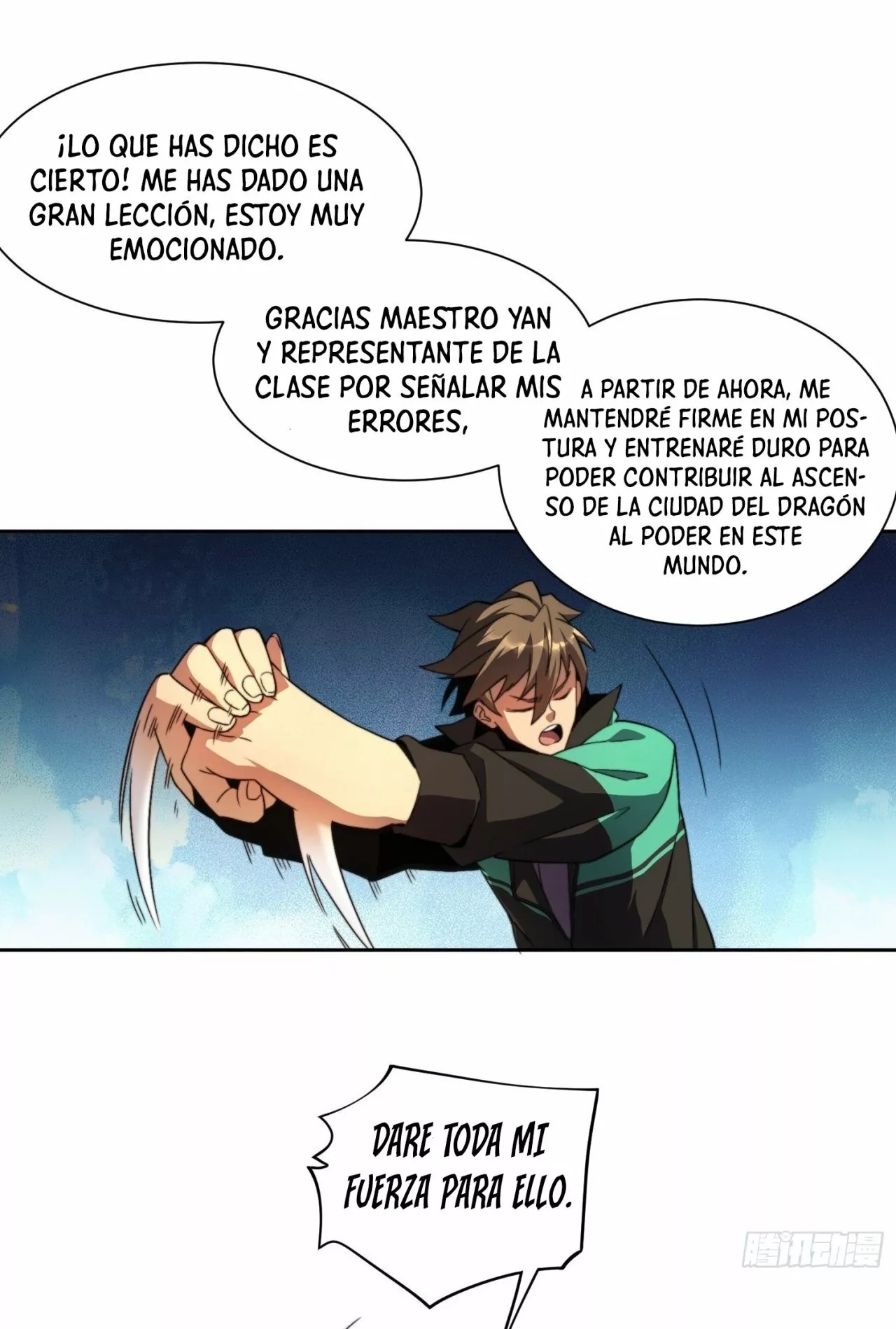 Dìqiú Rén Shízài Tài Xiōngměng Le Ch. 2 第21页