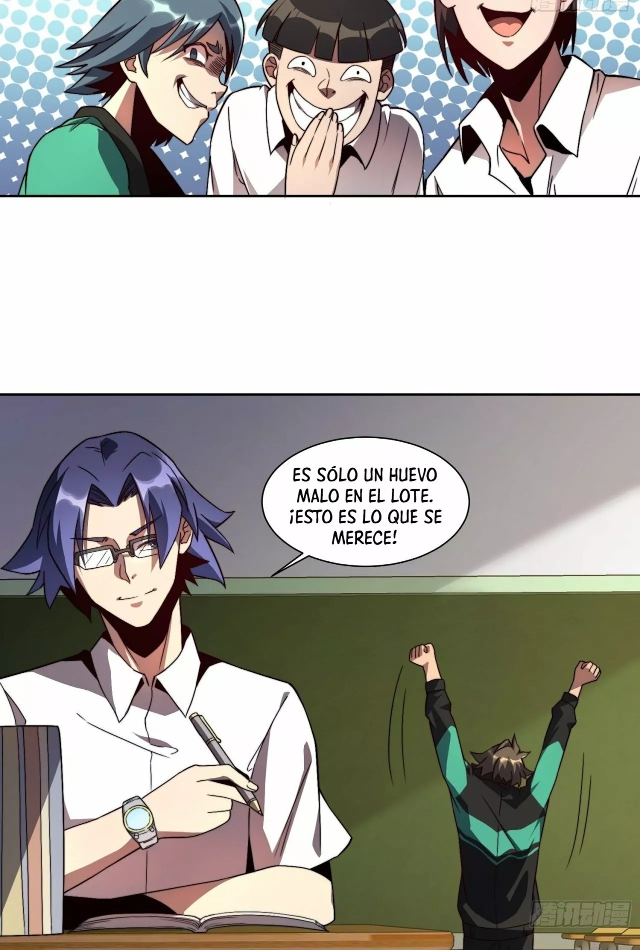 Dìqiú Rén Shízài Tài Xiōngměng Le Ch. 2 第25页