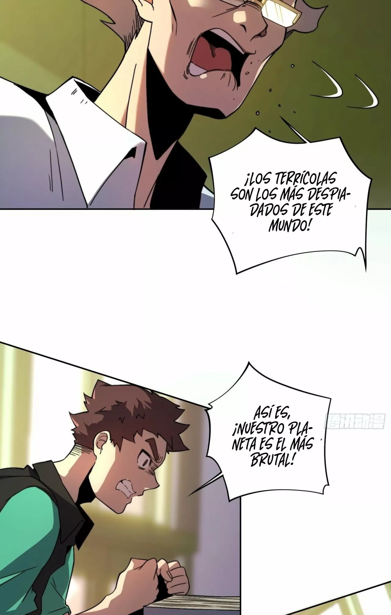 Dìqiú Rén Shízài Tài Xiōngměng Le Ch. 2 第9页
