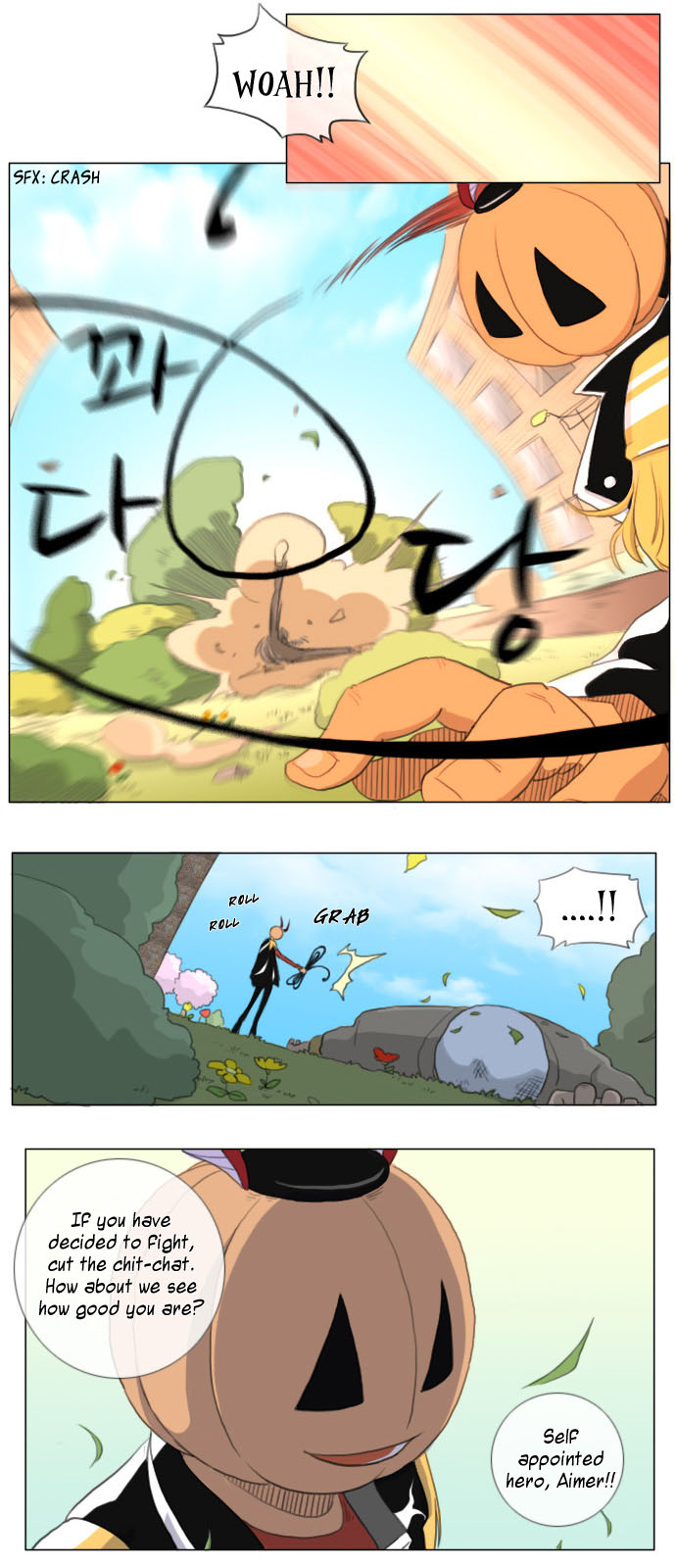 Aimer Ch. 2 第11页