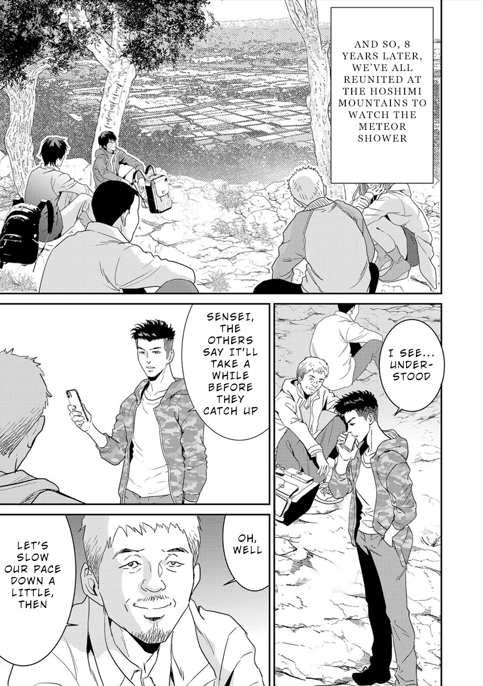 Diestrammena Ch. 1 第12页