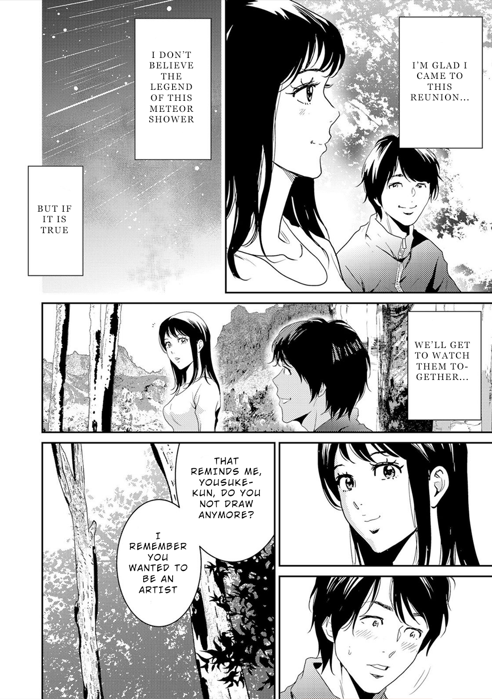 Diestrammena Ch. 1 第15页