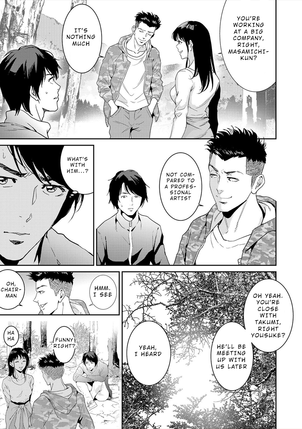 Diestrammena Ch. 1 第18页