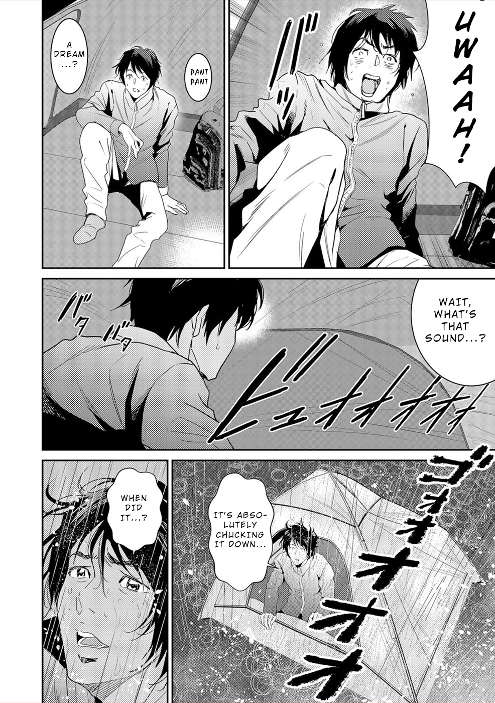 Diestrammena Ch. 1 第30页