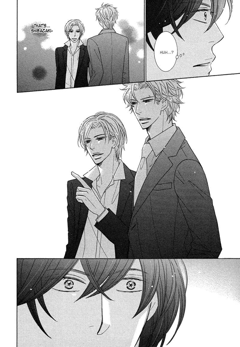 Omowaseburi na Kimi no Tonari Vol. 1 Ch. 3 第15页
