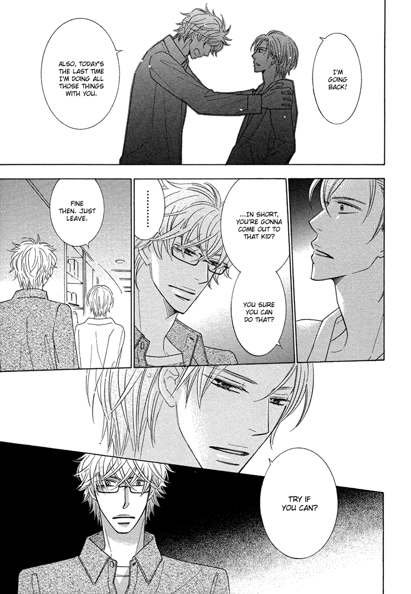 Omowaseburi na Kimi no Tonari Vol. 1 Ch. 3 第20页