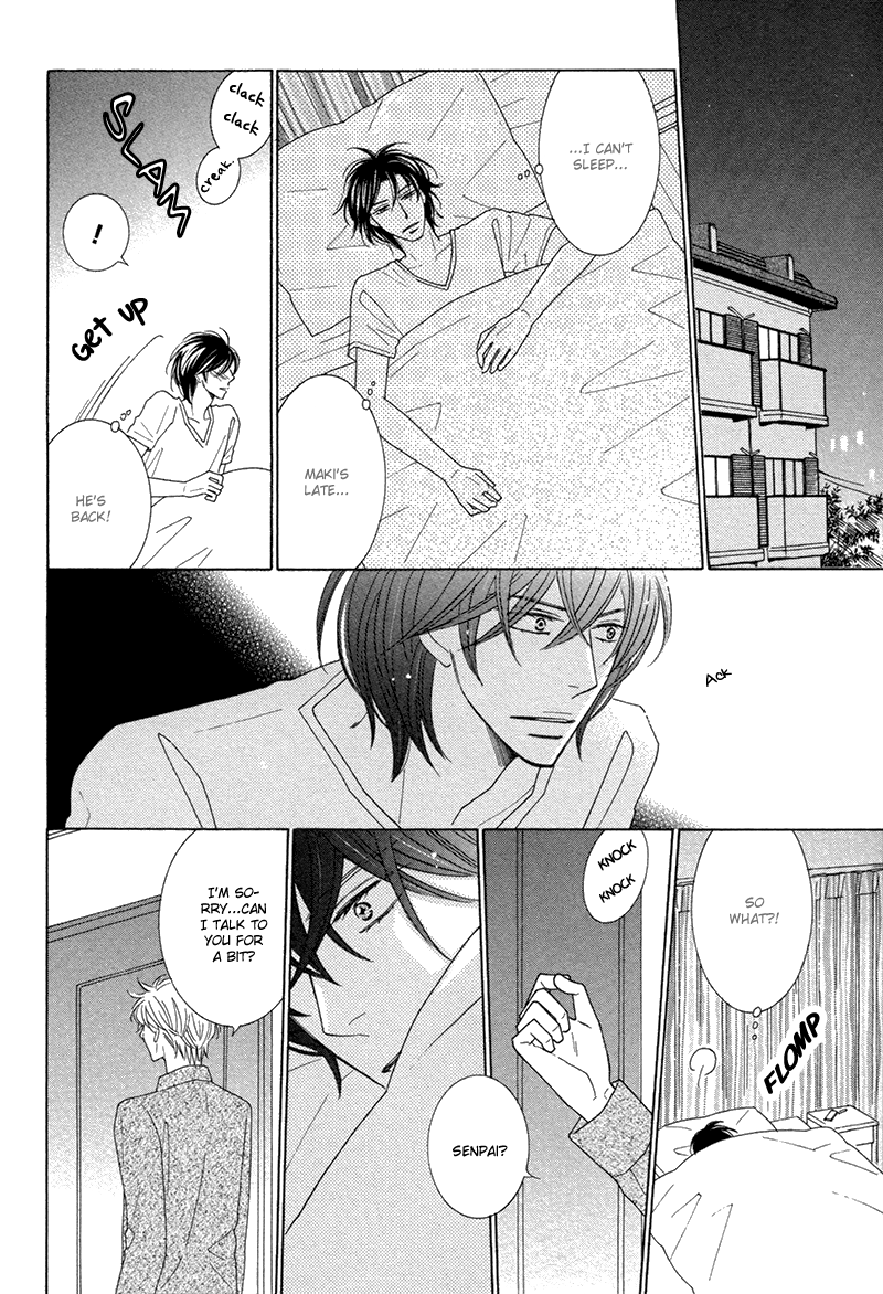Omowaseburi na Kimi no Tonari Vol. 1 Ch. 3 第21页