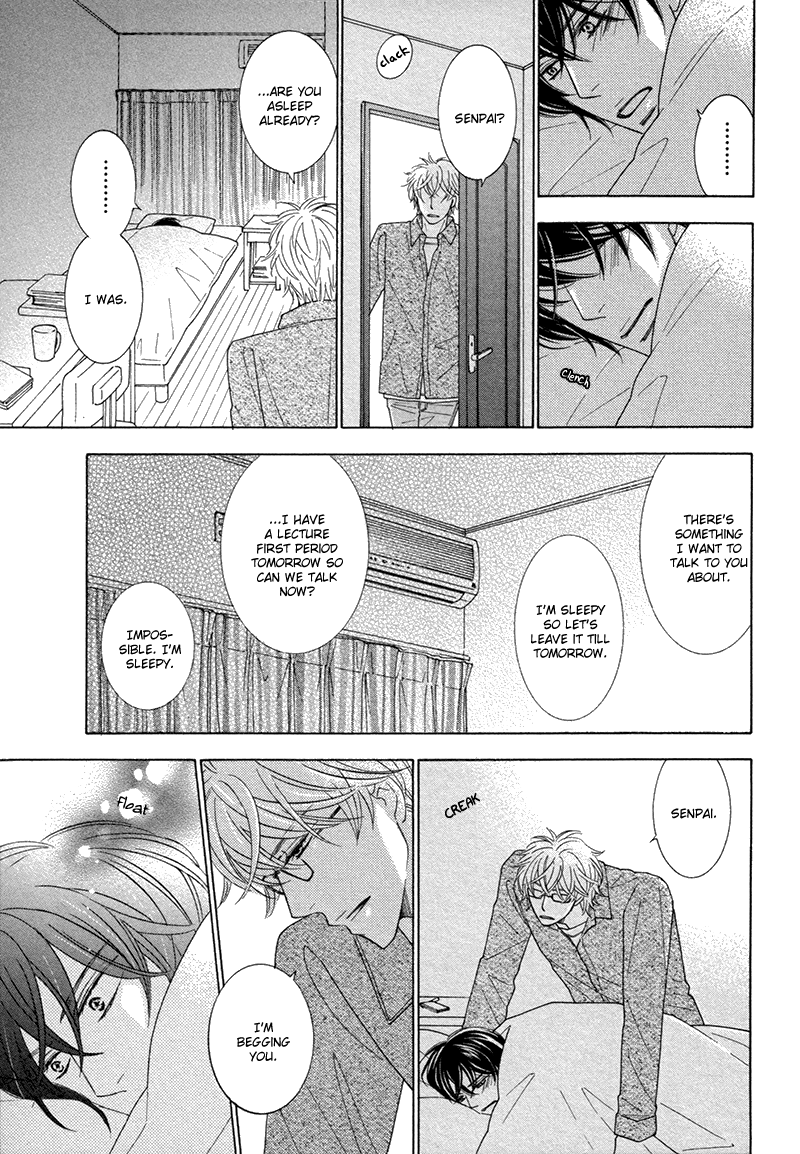 Omowaseburi na Kimi no Tonari Vol. 1 Ch. 3 第22页