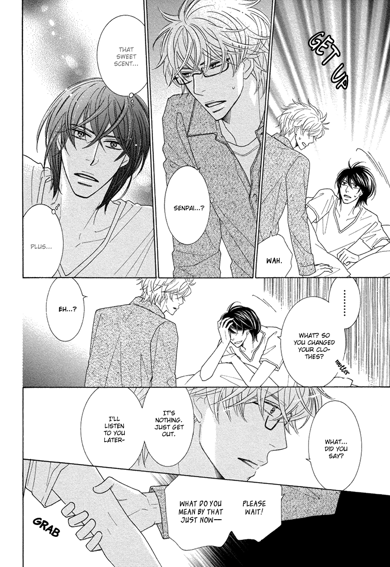 Omowaseburi na Kimi no Tonari Vol. 1 Ch. 3 第23页