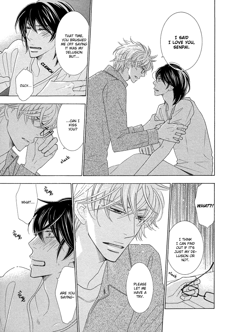 Omowaseburi na Kimi no Tonari Vol. 1 Ch. 3 第26页