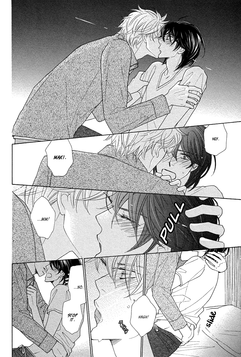 Omowaseburi na Kimi no Tonari Vol. 1 Ch. 3 第27页