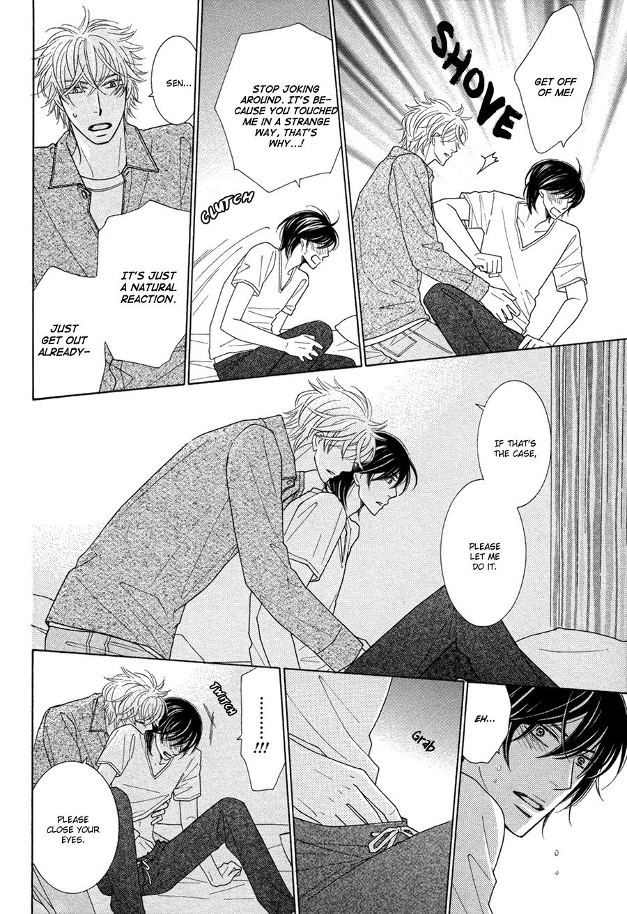 Omowaseburi na Kimi no Tonari Vol. 1 Ch. 3 第29页