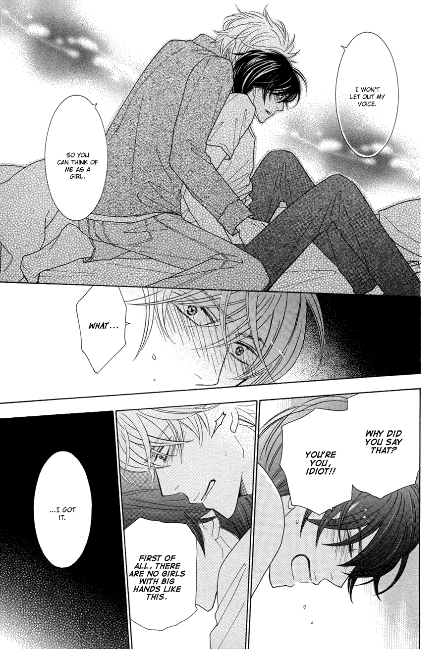 Omowaseburi na Kimi no Tonari Vol. 1 Ch. 3 第30页
