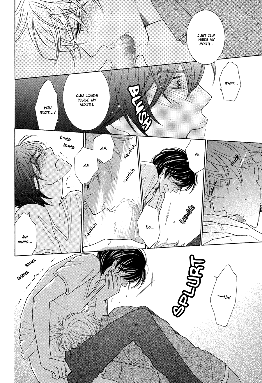 Omowaseburi na Kimi no Tonari Vol. 1 Ch. 3 第33页