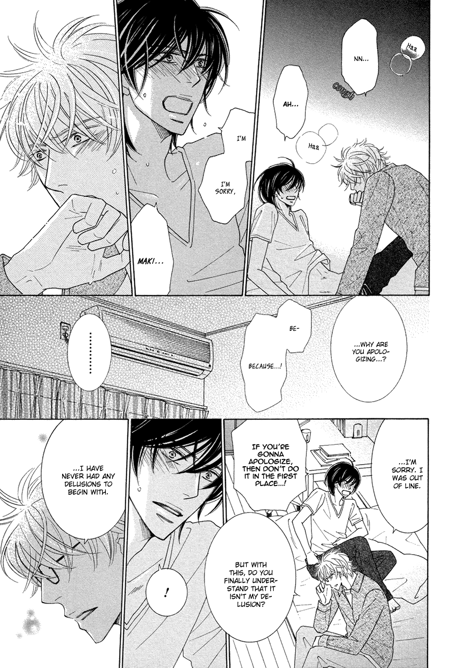 Omowaseburi na Kimi no Tonari Vol. 1 Ch. 3 第34页