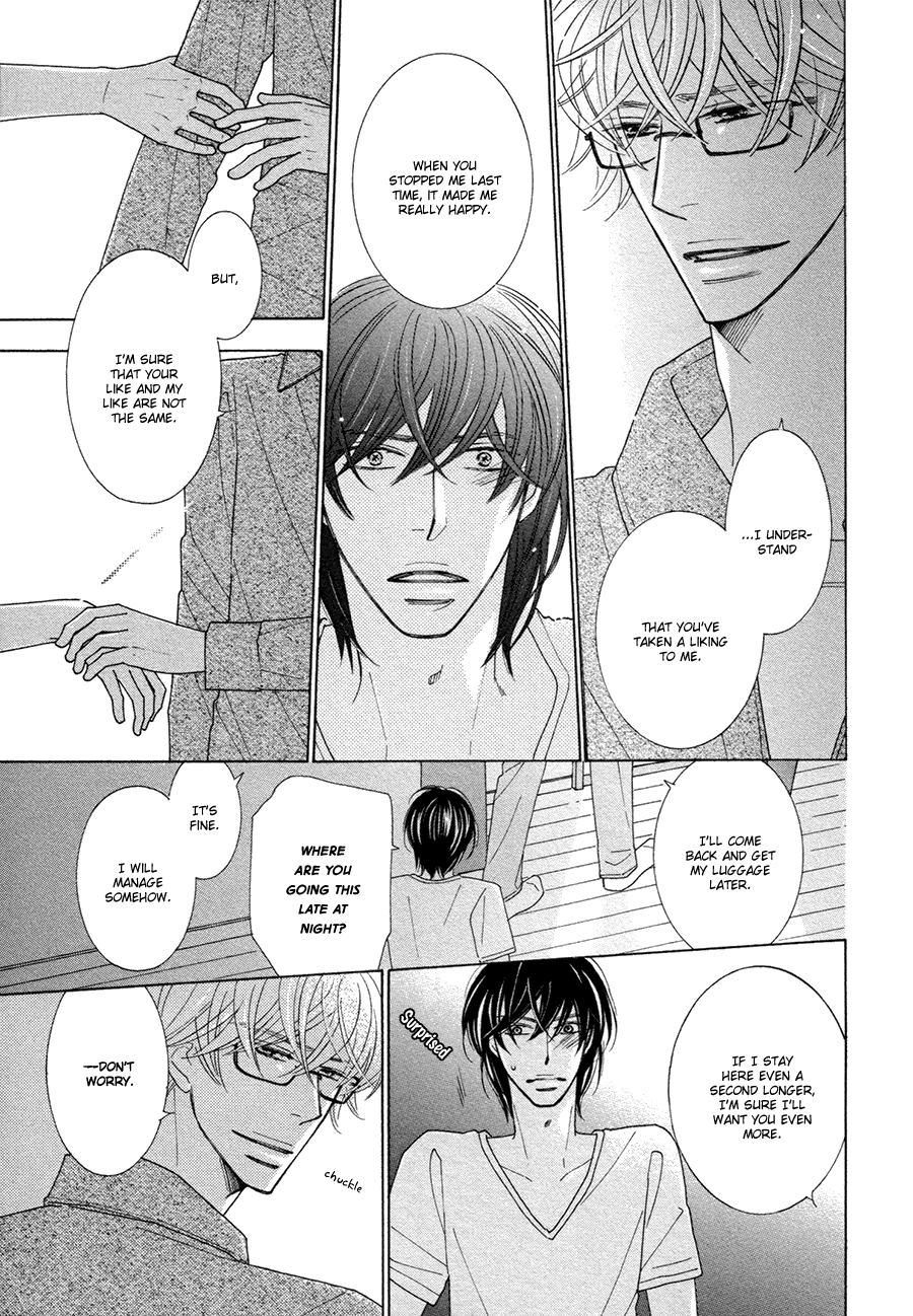 Omowaseburi na Kimi no Tonari Vol. 1 Ch. 3 第36页