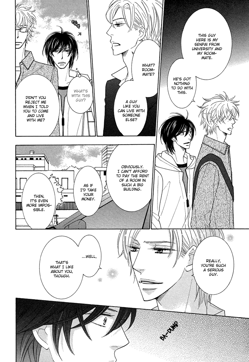 Omowaseburi na Kimi no Tonari Vol. 1 Ch. 3 第5页