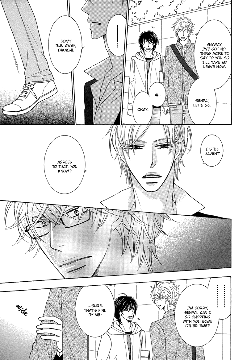 Omowaseburi na Kimi no Tonari Vol. 1 Ch. 3 第6页