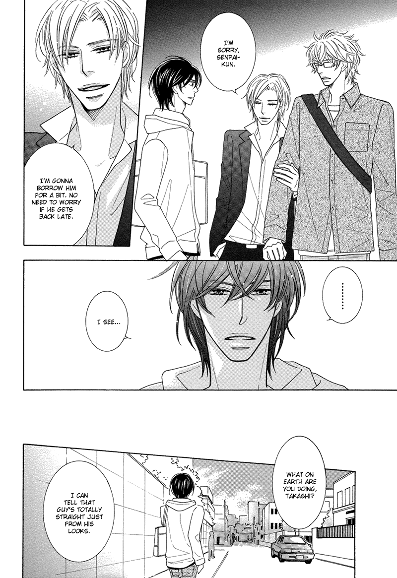 Omowaseburi na Kimi no Tonari Vol. 1 Ch. 3 第7页