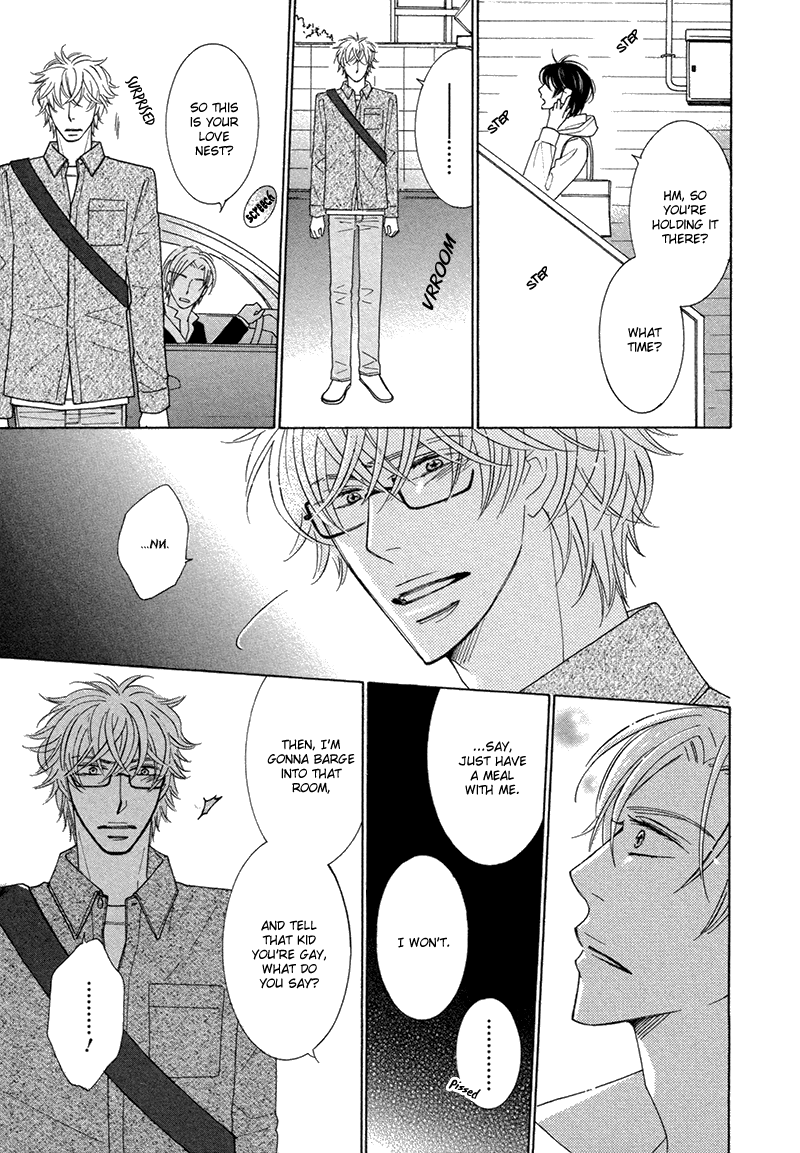 Omowaseburi na Kimi no Tonari Vol. 1 Ch. 3 第10页