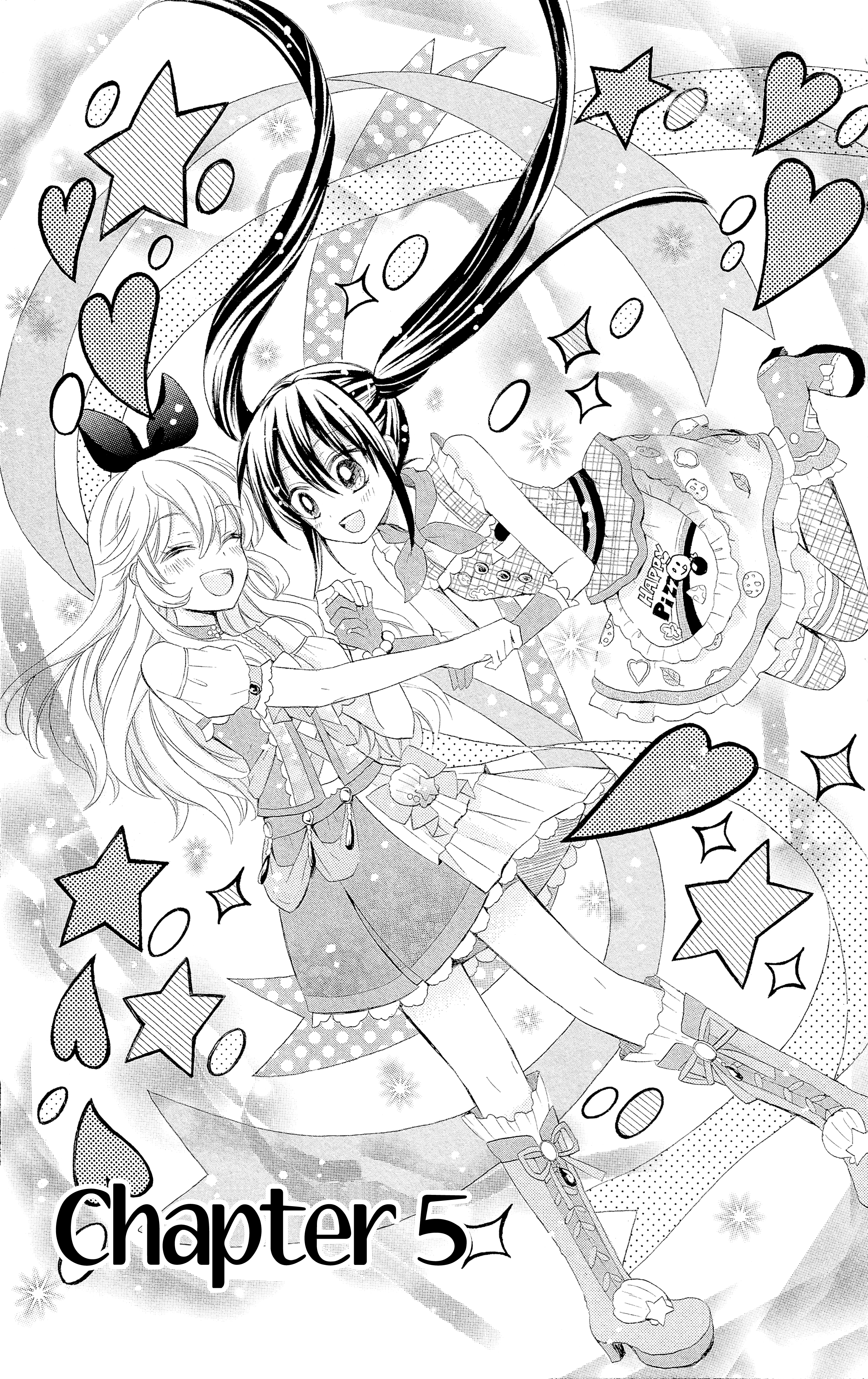 Aikatsu! Secret Story Vol. 1 Ch. 5 第2页