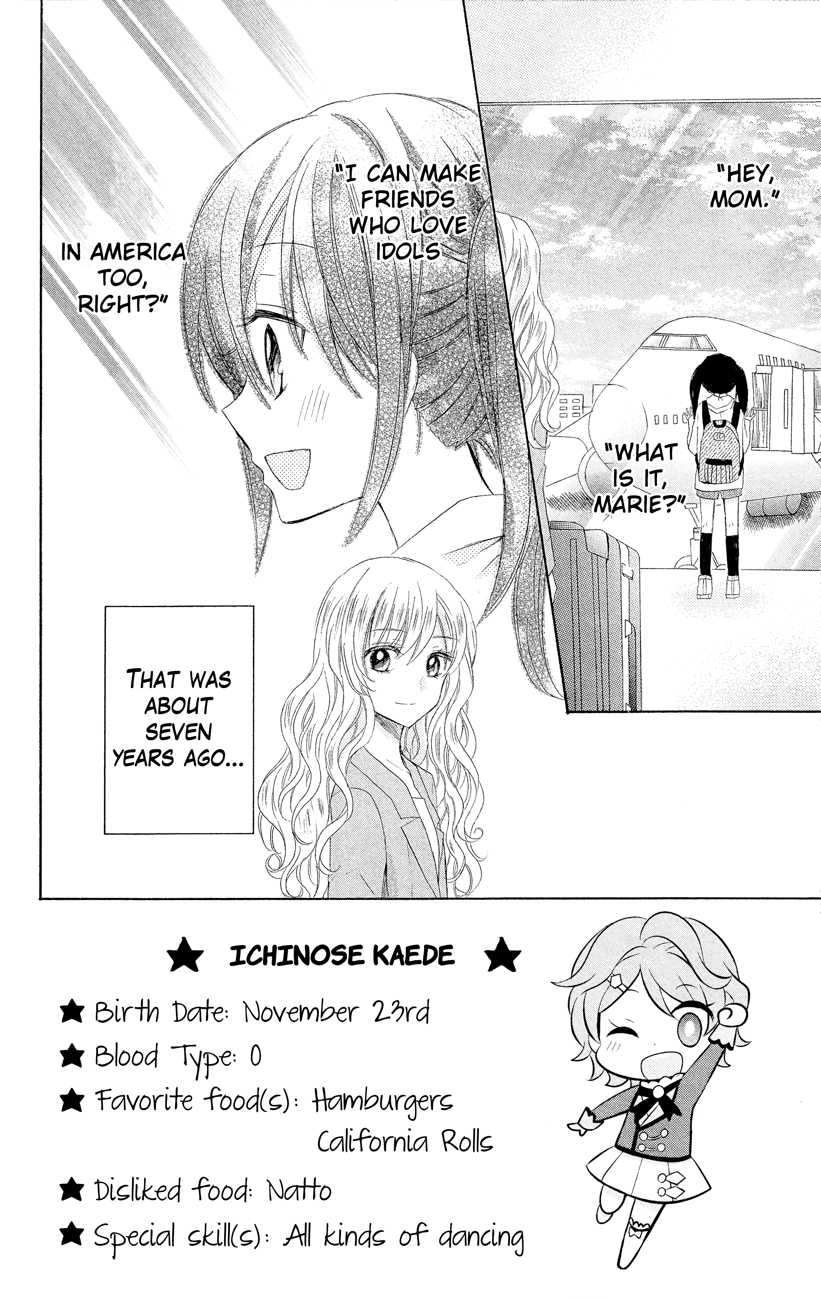 Aikatsu! Secret Story Vol. 1 Ch. 5 第3页