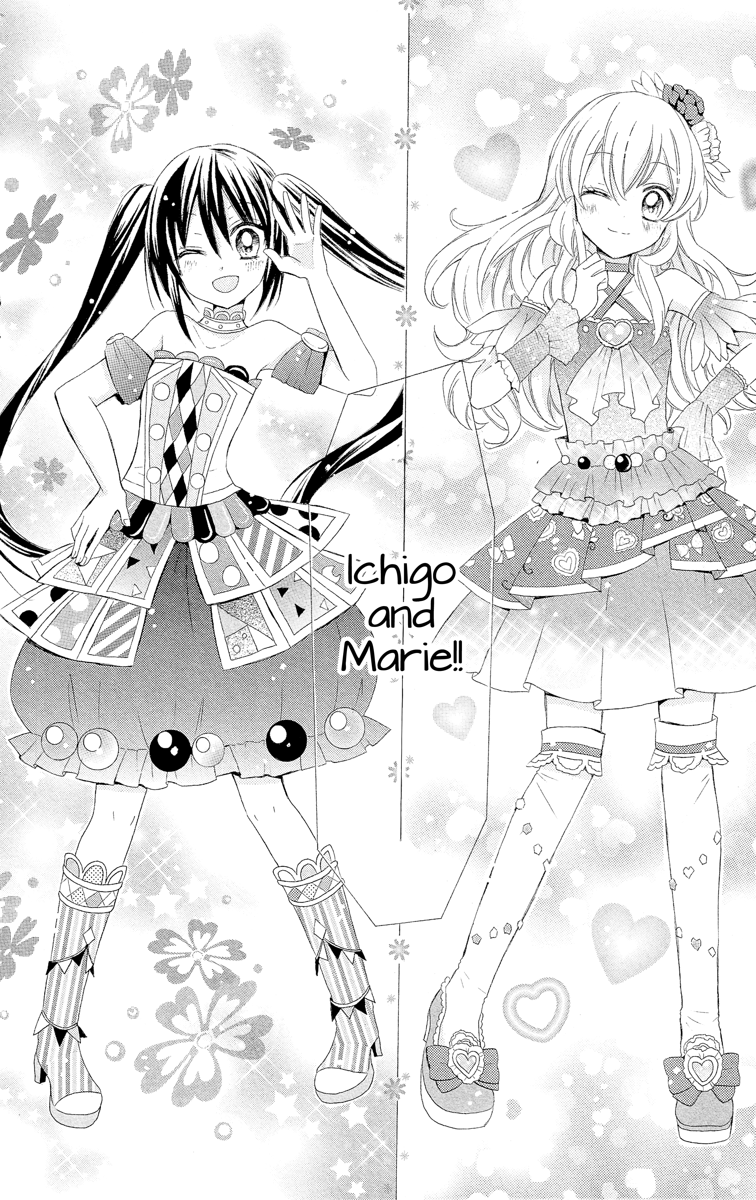 Aikatsu! Secret Story Vol. 1 Ch. 5 第9页