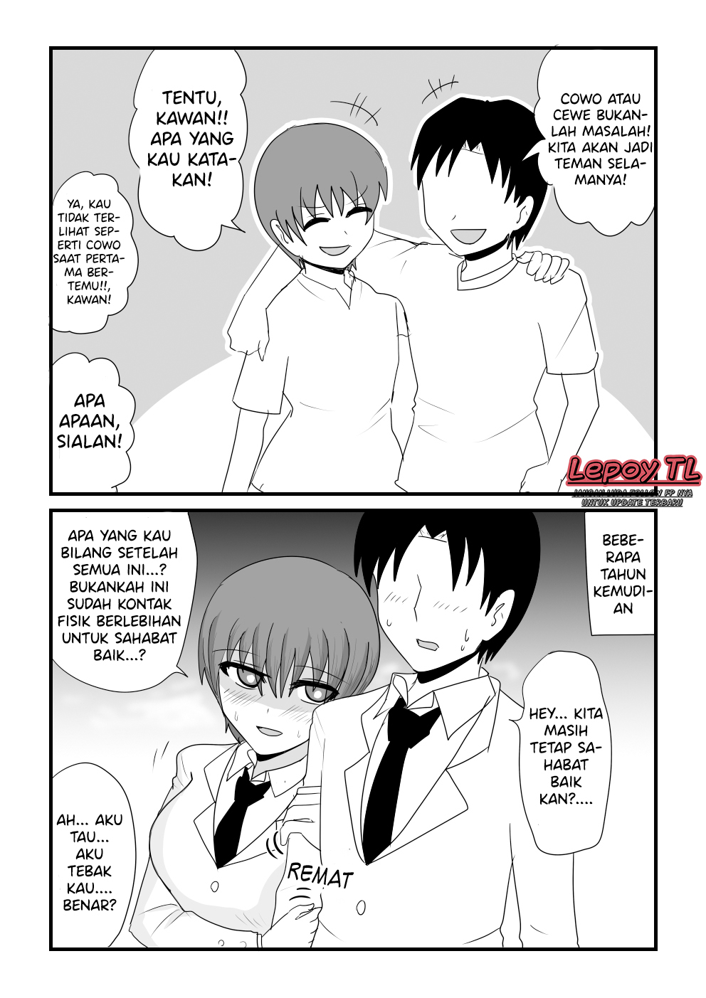 The Story of a Girl Who's My Best Friend, She's Acting Strange Lately 第1页