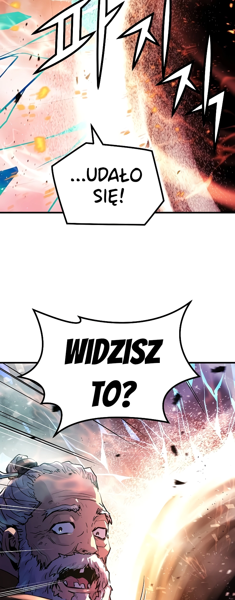 Absolute Regression NIECH SIĘ DZIEJE WOLA NIEBA, Z NIĄ SIĘ ZGADZAĆ TRZEBA 第65页