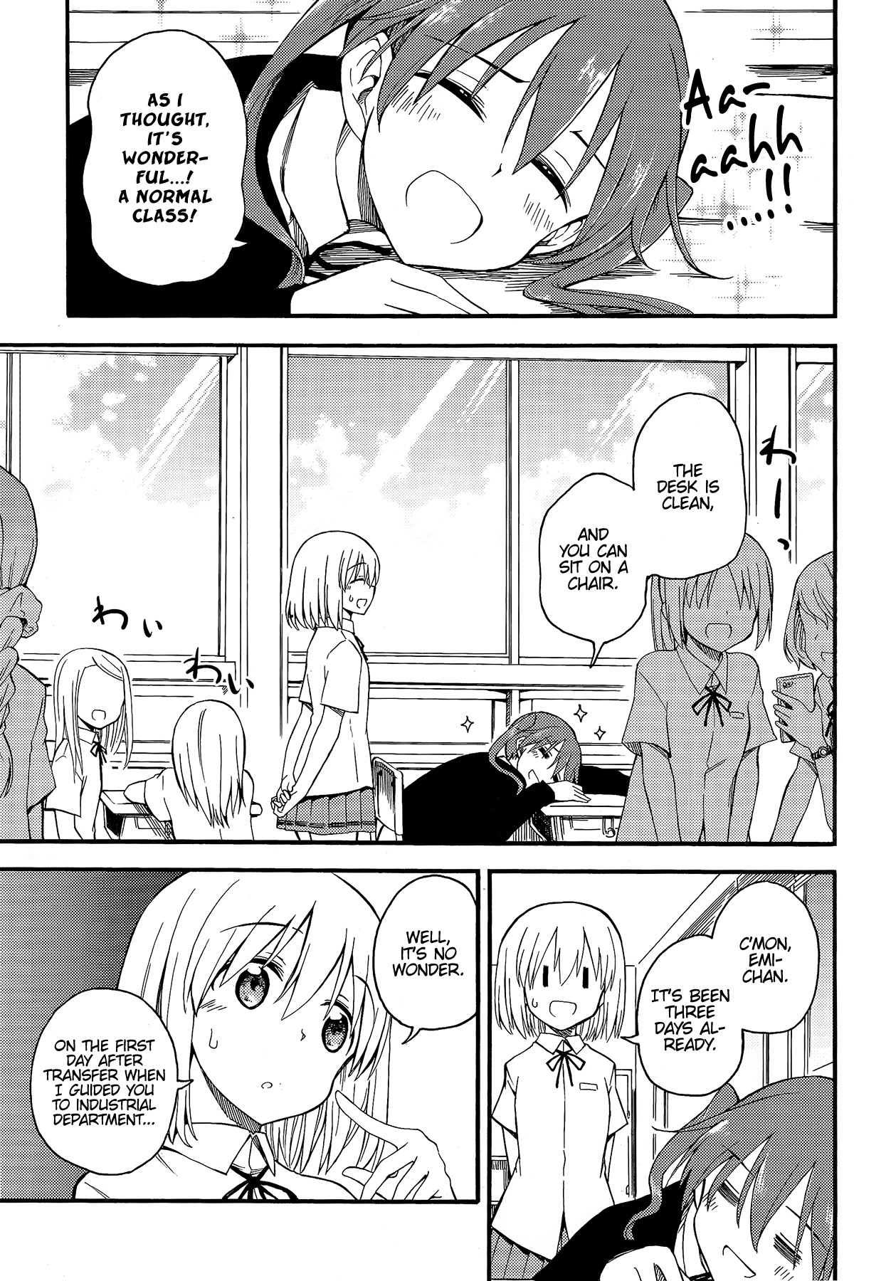 GIRLS und PANZER - Little Army II Vol. 1 Ch. 2 第1页