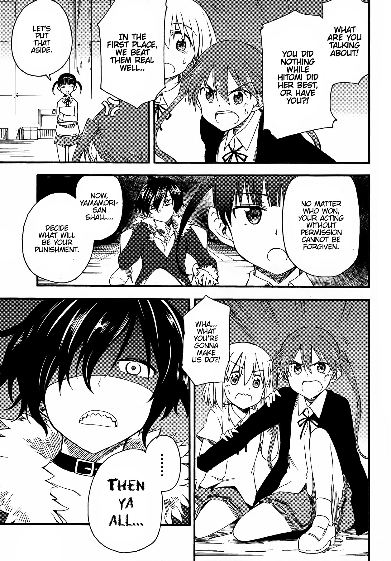 GIRLS und PANZER - Little Army II Vol. 1 Ch. 2 第11页