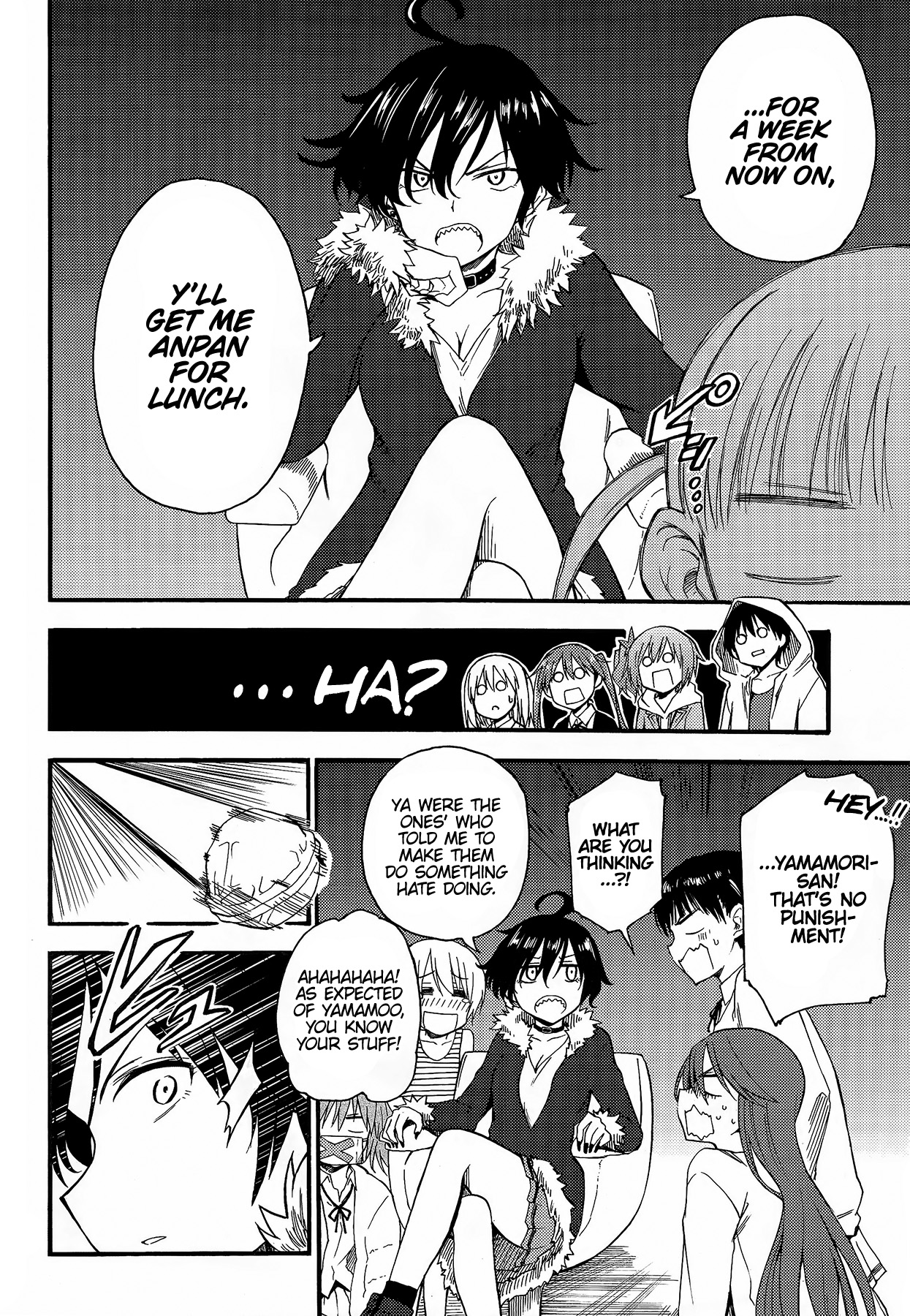 GIRLS und PANZER - Little Army II Vol. 1 Ch. 2 第12页